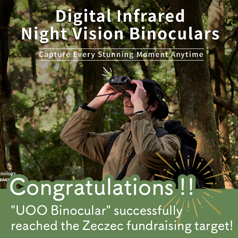 " UOO Binocular " successfully reached the Zeczec fundraising target 🎉