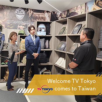 Welcome TV Tokyo comes to Taiwan for an exclusive interview with UTA !