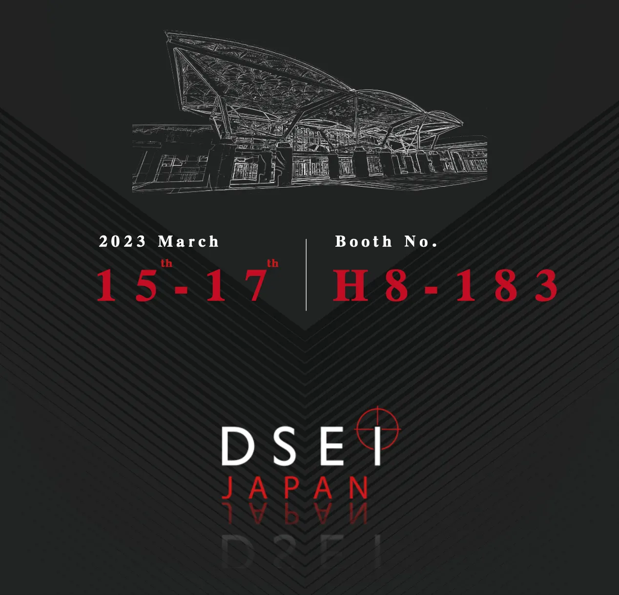 2023 日本 DSEI 參展確認！