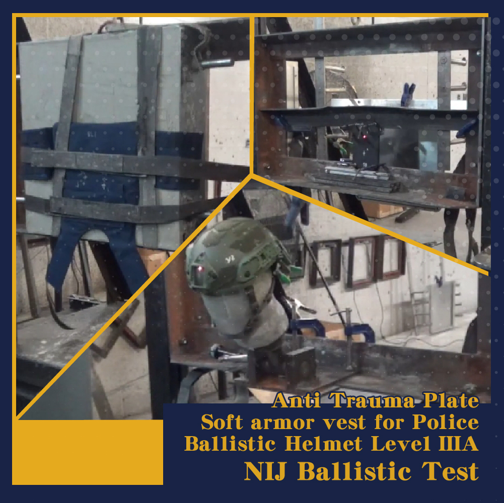 NIJ Ballistic Test 最新彈測