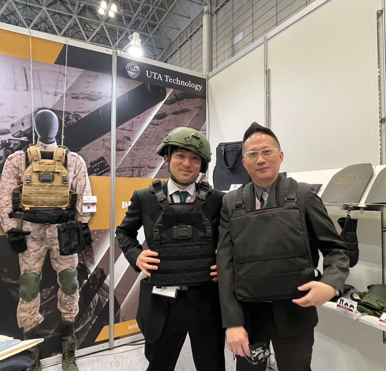 UTA Technology 首次跨國國際展覽 DSEI JAPAN 2023 圓滿成功！